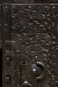 Merchant Chest BB2939