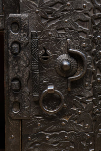 Merchant Chest BB2939