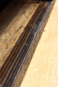 Merchant Chest BB2939