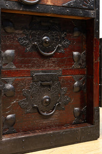 Merchant Chest BB2939