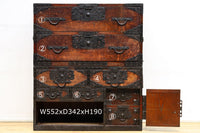 Merchant Chest BB2939