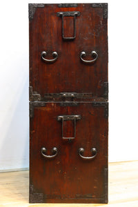 Merchant Chest BB2939
