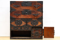Merchant Chest BB2939