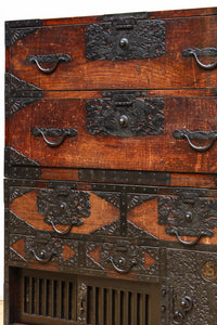 Merchant Chest BB2939