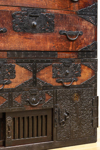 Merchant Chest BB2939