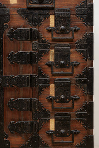 Merchant Chest BB2473