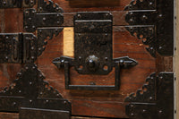 Merchant Chest BB2473