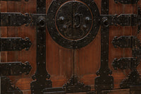 Merchant Chest BB2473