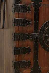 Merchant Chest BB2473