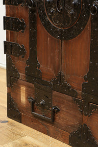 Merchant Chest BB2473