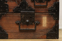 Merchant Chest BB2473