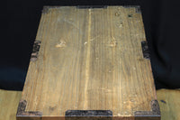 Merchant Chest BB2473