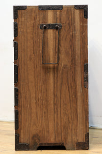 Merchant Chest BB2473