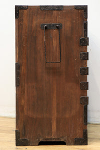 Merchant Chest BB2473