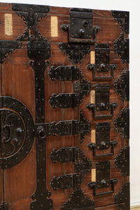 Merchant Chest BB2473