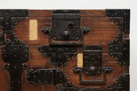 Merchant Chest BB2473