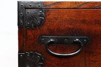 Clothing Chest BB2592