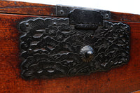 Clothing Chest BB2592