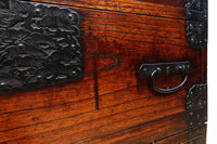 Clothing Chest BB2592