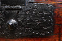 Clothing Chest BB2592