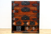 Clothing Chest BB2592