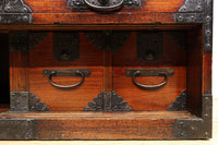 Clothing Chest BB2592