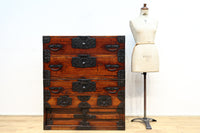 Clothing Chest BB2592