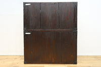 Clothing Chest BB2592