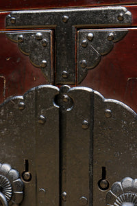 Merchant Chest BB2699