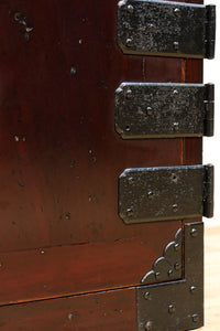 Merchant Chest BB2699