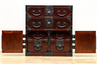 Merchant Chest BB2699
