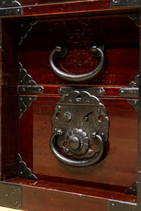 Merchant Chest BB2699