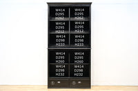 空間が引き締まる黒い色彩のレトロガラスケース BB2709