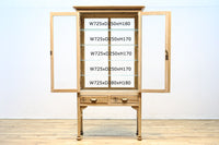 脚高のシルエットで可愛らしい木地色の温かみあるケビント BB2719