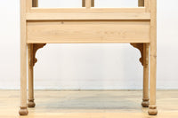 脚高のシルエットで可愛らしい木地色の温かみあるケビント BB2719