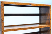 オークづくりのお洒落なスタッキング式本棚 BB2754