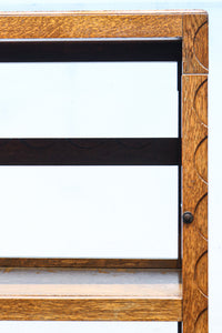 オークづくりのお洒落なスタッキング式本棚 BB2754