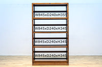 オークづくりのお洒落なスタッキング式本棚 BB2754