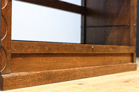 オークづくりのお洒落なスタッキング式本棚 BB2754