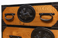 Clothing Chest BB2767