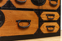 Clothing Chest BB2767