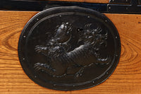 Clothing Chest BB2767