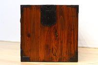 Clothing Chest BB2767