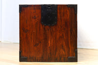 Clothing Chest BB2767