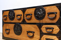 Clothing Chest BB2767