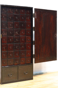 Retro Furniture BB2807