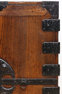 Merchant Chest BB2815