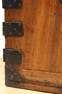 Merchant Chest BB2815