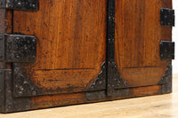 Merchant Chest BB2815