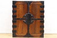 Merchant Chest BB2815